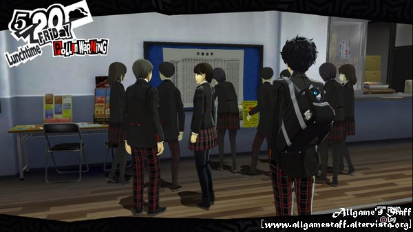 Persona 5 - Madarame's Palace