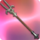 Aetherial Hart Guisarme Icon.png