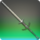 Balisarde Icon.png