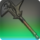 Canopus Bill Icon.png