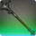 Canopus Guisarme Icon.png