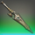 Daggers of the Forgiven Icon.png