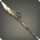 Feathered Harpoon Icon.png
