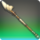 Flame Private's Harpoon Icon.png