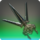 Ghost Barque Katars Icon.png