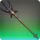 Giantsgall Trident Icon.png