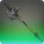 Halonic Ostiary's Halberd Icon.png