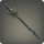 High Steel Trident Icon.png