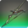 Martial Bow Icon.png