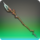 Narval Icon.png