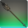 Neo-Ishgardian Trident Icon.png