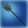 Omega Trident Icon.png