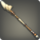 Ramhorn Harpoon Icon.png