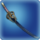 Seiryu's Daggers Icon.png