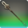 Serpent Captain's Spear Icon.png