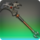 Sibold's Reach Icon.png