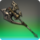 Skeggiold Icon.png