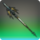 Warwolf Spear Icon.png