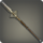 Weathered Spear Icon.png