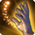 Trained Eye (Weaver) Icon.png