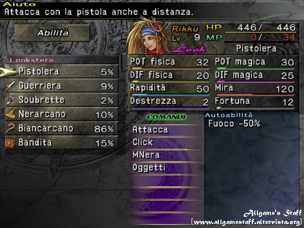 Final Fantasy X-2 - Looksfere