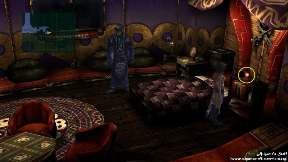 FFX-2 - Scena segreta a Guadosalam
