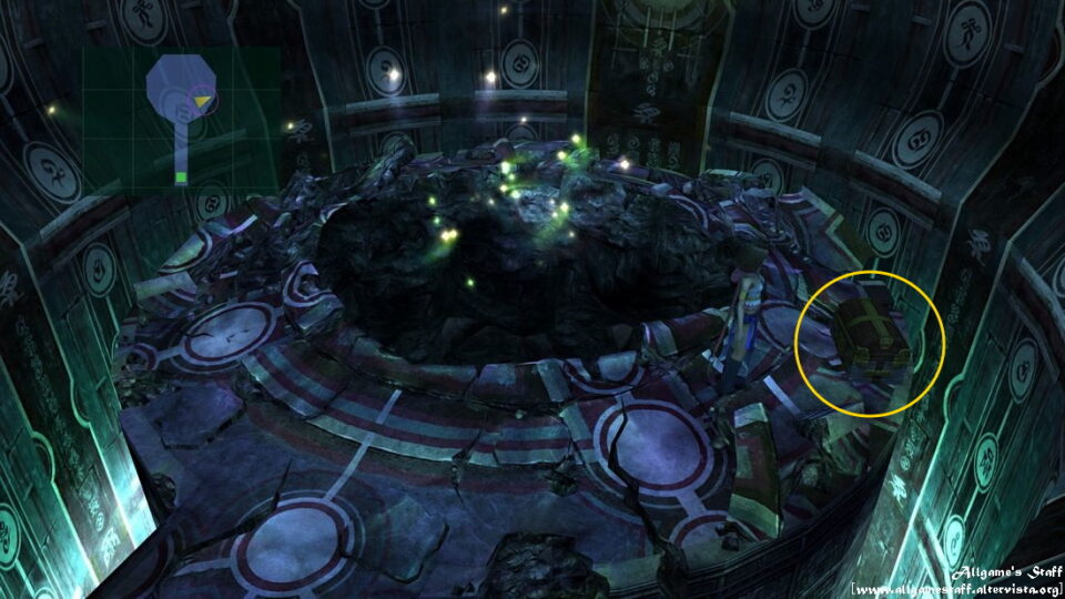 FFX-2