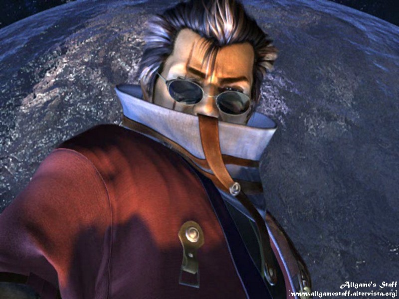 Auron