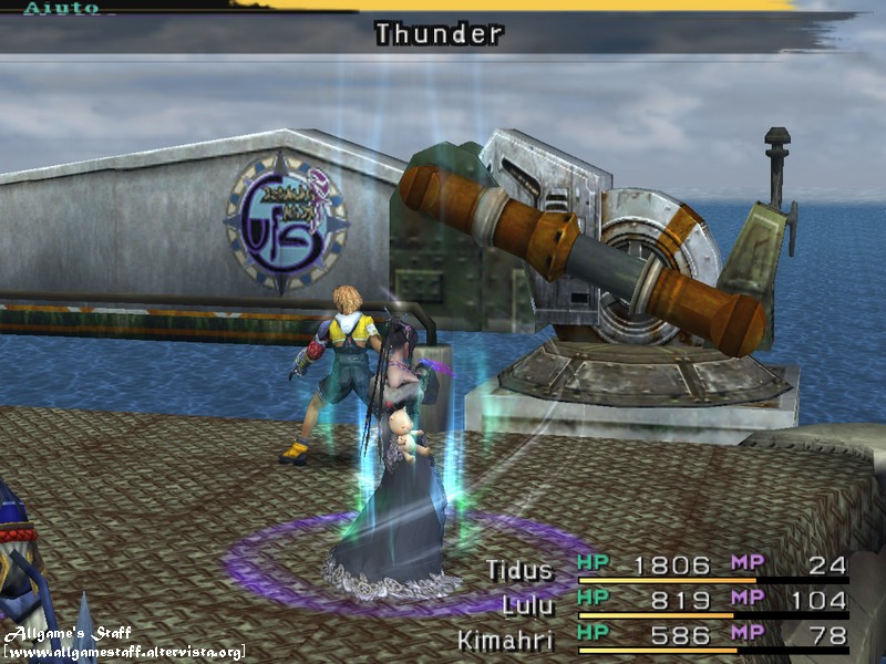 FFX