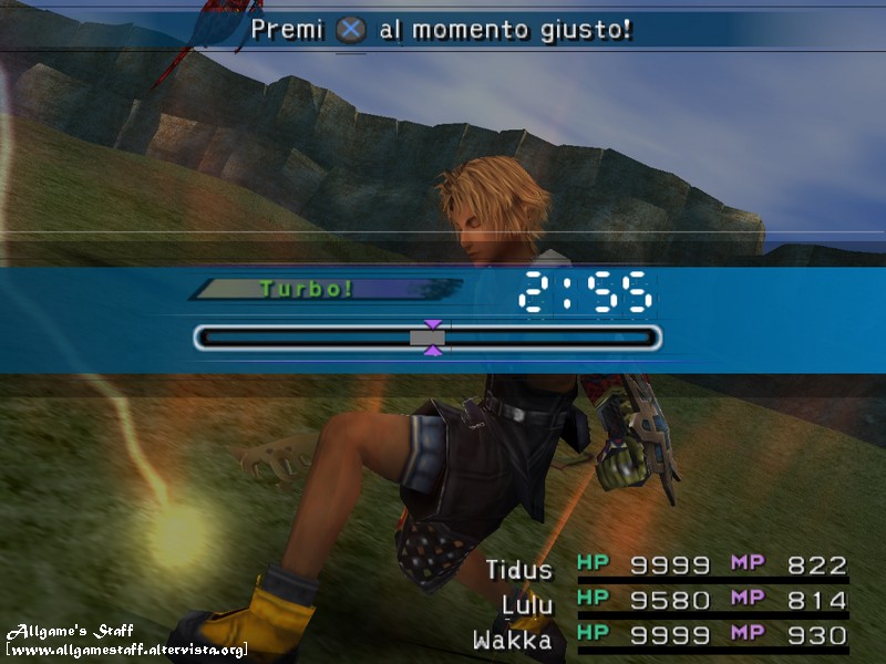 Final Fantasy X - Gladius