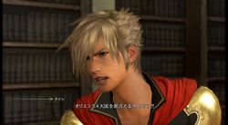 Final Fantasy Type-0 HD