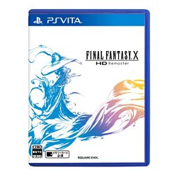 Final Fantasy X|X-2 HD Remaster (cover)