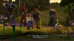 Final Fantasy X HD Remaster