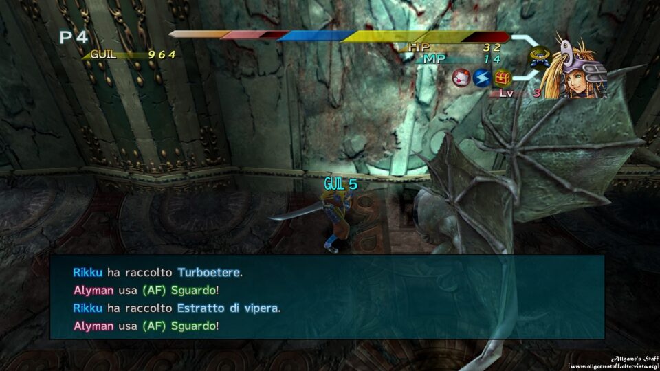 Final Fantasy X-2: Last Mission - Guida completa a Looksfere e Accessori