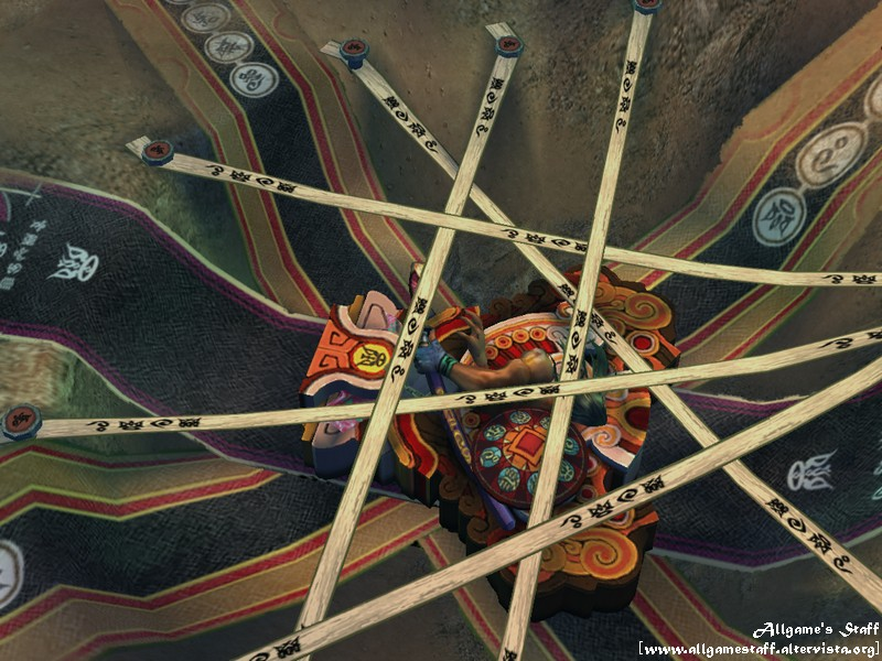 Come far scendere il prezzo di Yojimbo FFX