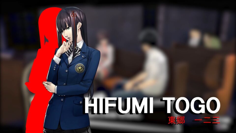 Persona 5 Royal - Guida al Rango Confidente di Hifumi (Stella)