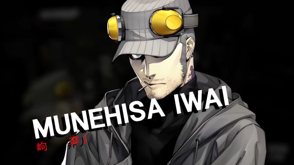 Persona 5 Royal - Guida al Rango Confidente di Iwai (Appeso)