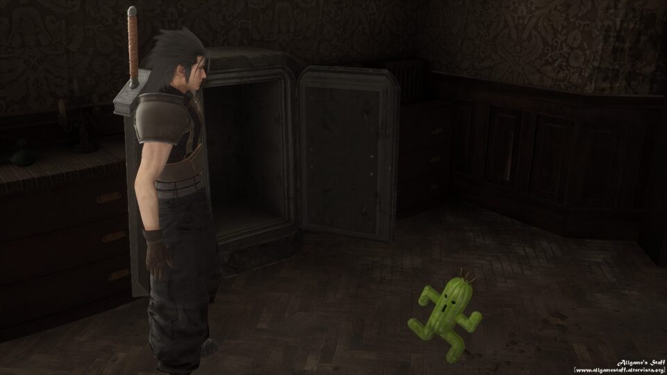 Come scoprire tutte le Sette Meraviglie - Crisis Core: Final Fantasy VII Reunion