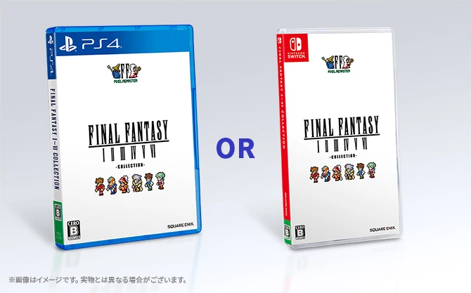 Packshot Final Fantasy Pixel Remaster