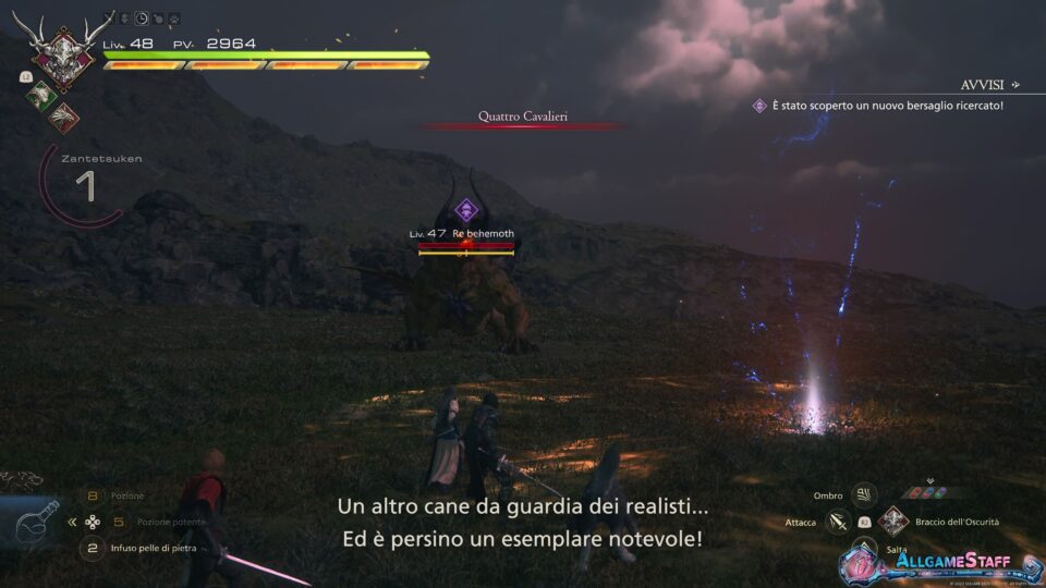 Soluzione completa Final Fantasy XVI - Quattro Cavalieri