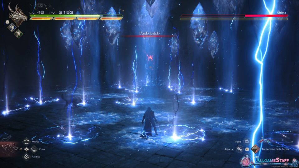 Soluzione completa Final Fantasy XVI - Boss: Ultima (scontro nella Breccia interdimensionale)