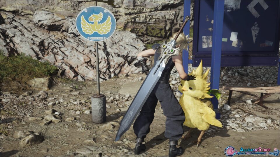 Capitolo 2 di Final Fantasy VII Rebirth