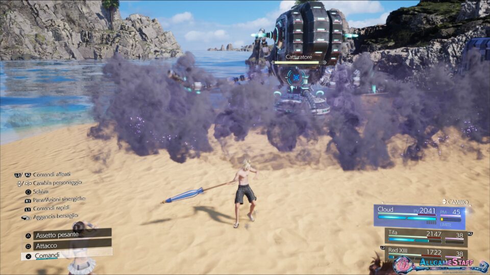 FF7R - Boss Catturatore