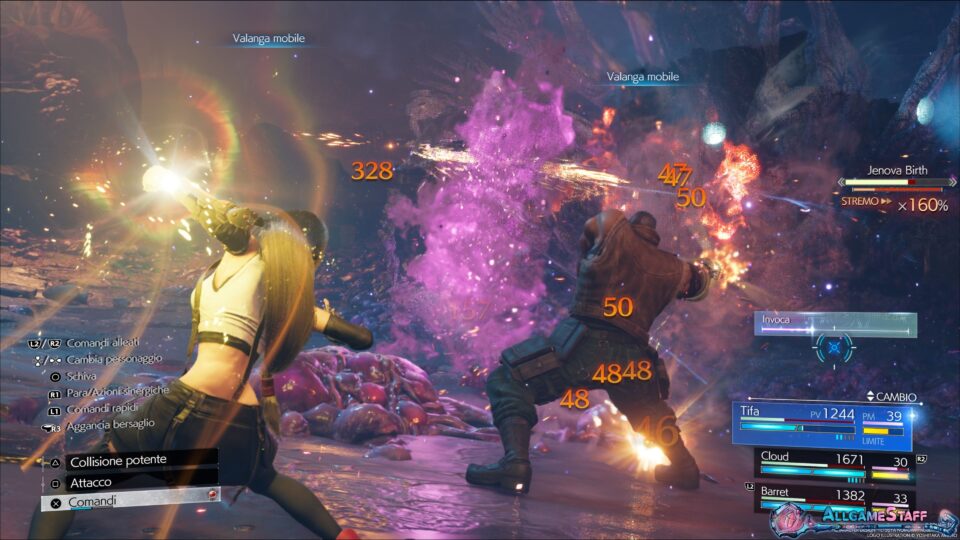 Boss: Jenova Birth - FF7R