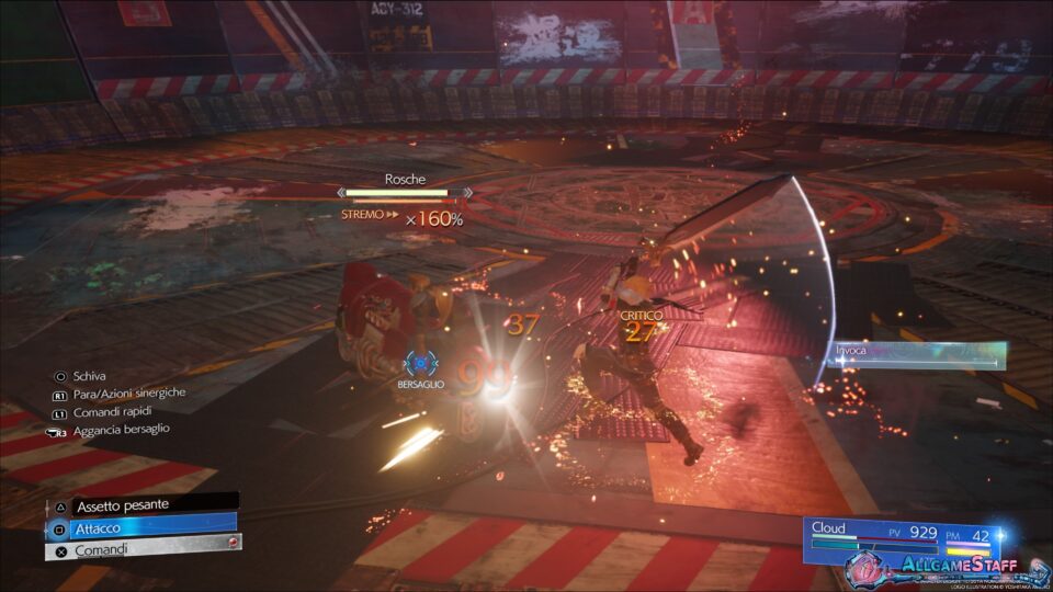 FF7R - Boss Rosche