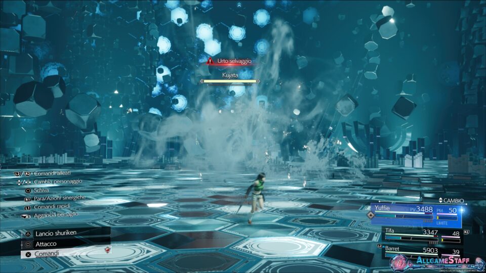 Come sconfiggere Kujata in Final Fantasy VII Rebirth