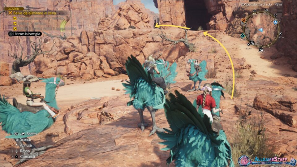 FF7R 