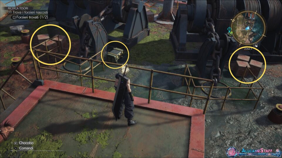FF7R