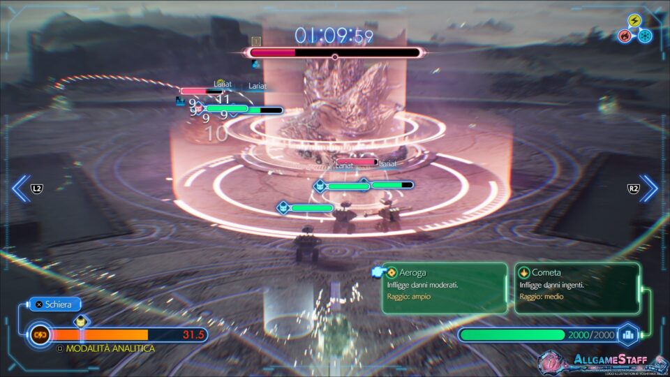 Final Fantasy VII Rebirth - Sgombro robotico