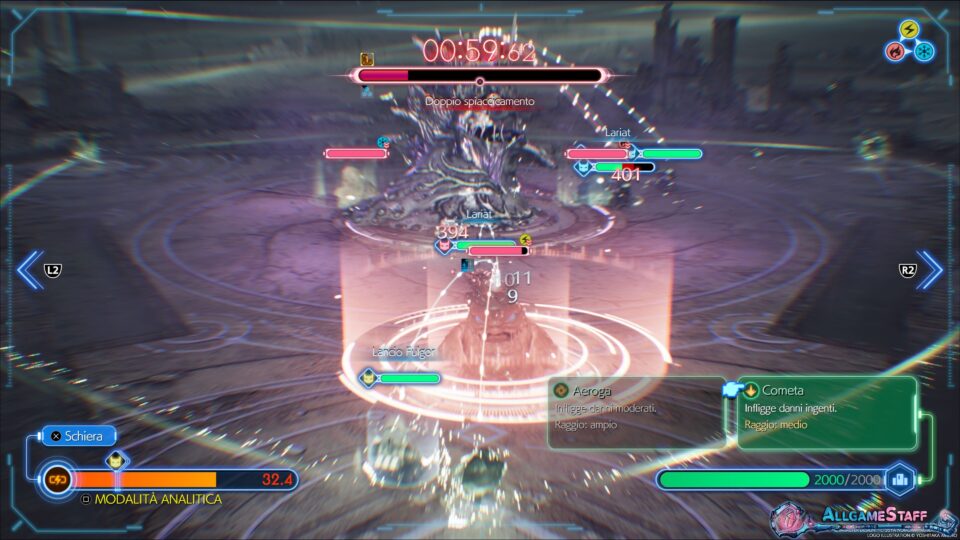 Final Fantasy VII Rebirth - Sgombro robotico